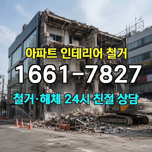 게시판 이미지 1969