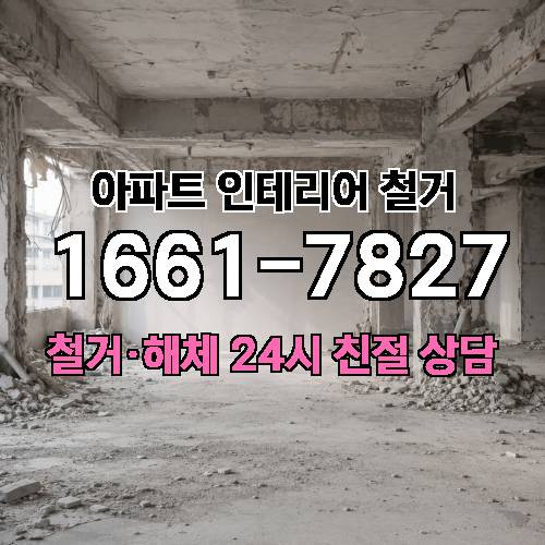게시판 이미지 2492