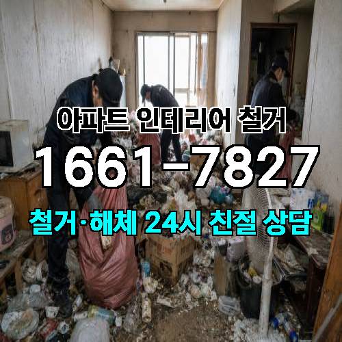 게시판 이미지 2568