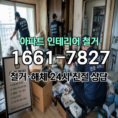 게시판 이미지 2616