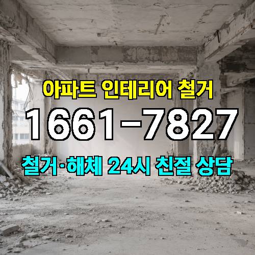게시판 이미지 2795