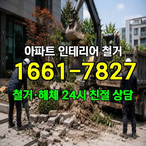 게시판 이미지 2963
