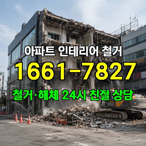 게시판 이미지 2975