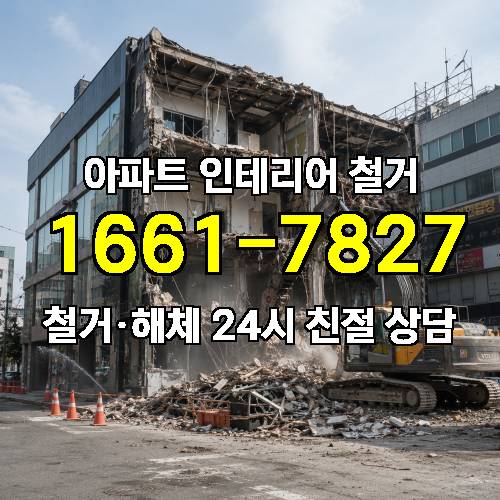 게시판 이미지 3610