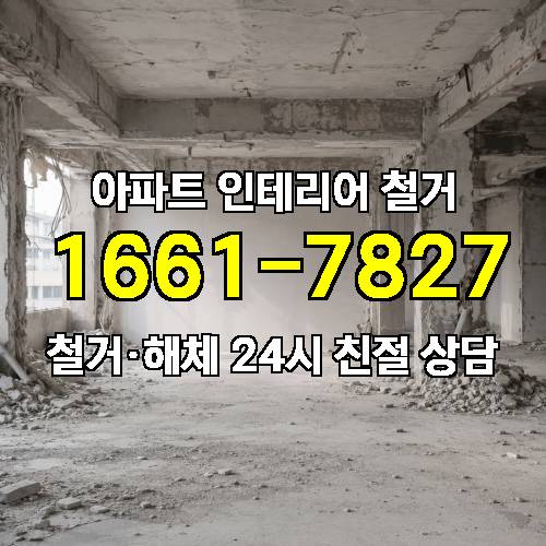 게시판 이미지 3775