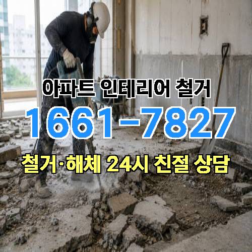 게시판 이미지 3799