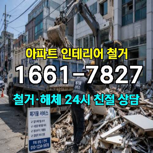 게시판 이미지 4003