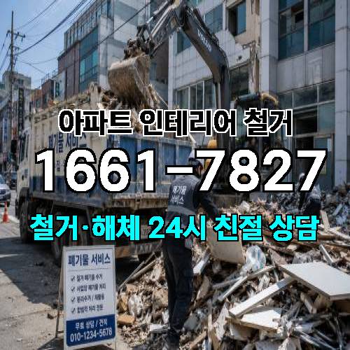 게시판 이미지 4474