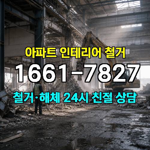 게시판 이미지 4479