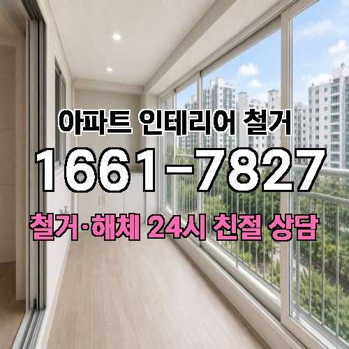 게시판 이미지 4577