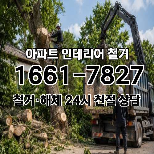 게시판 이미지 4583