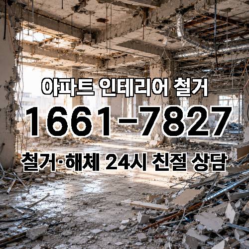 게시판 이미지 4602