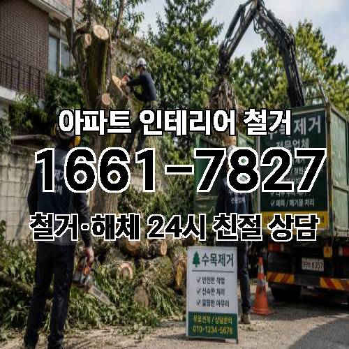 게시판 이미지 4820