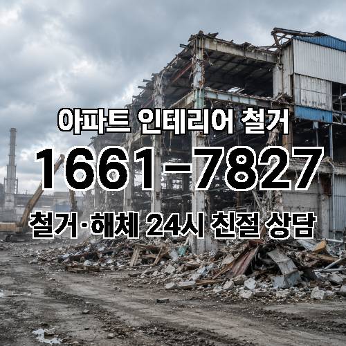 게시판 이미지 4825