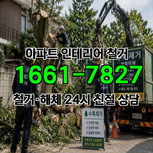 게시판 이미지 799