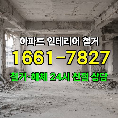게시판 이미지 912
