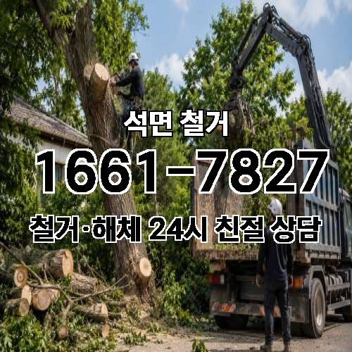게시판 이미지 111