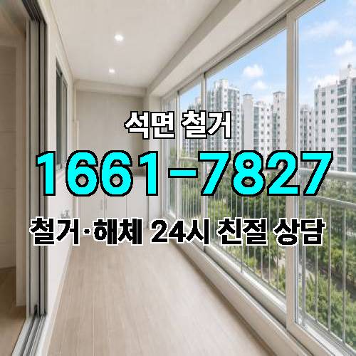 게시판 이미지 1573