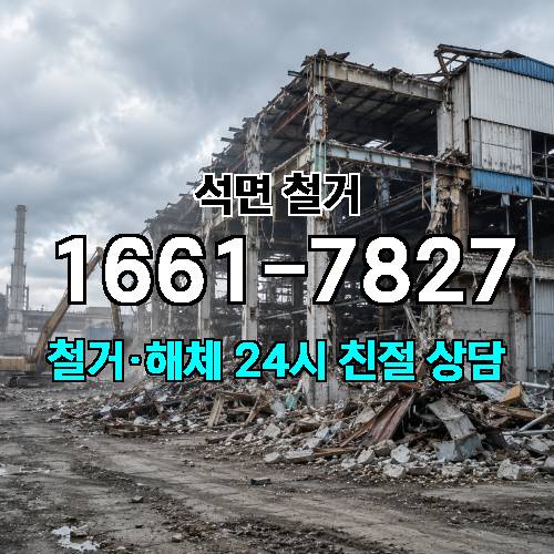 게시판 이미지 1705