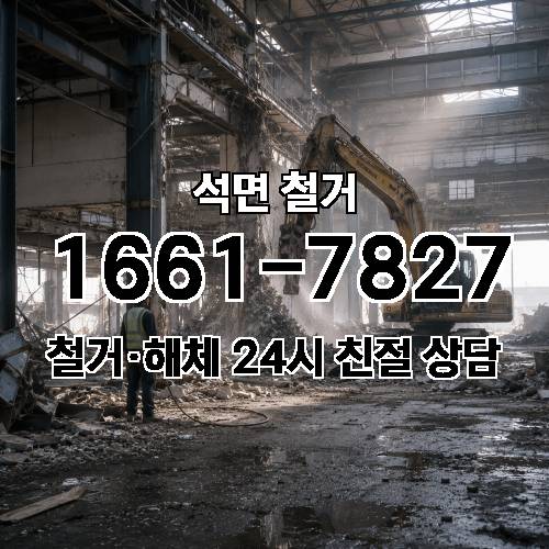 게시판 이미지 2655