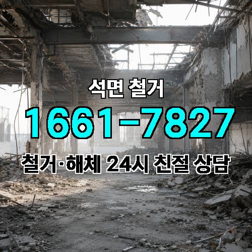 게시판 이미지 2660