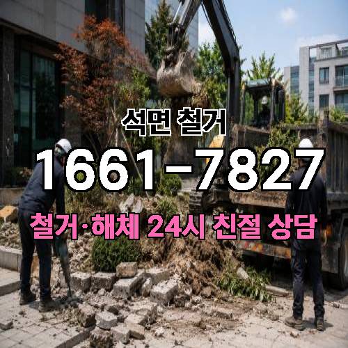게시판 이미지 2706
