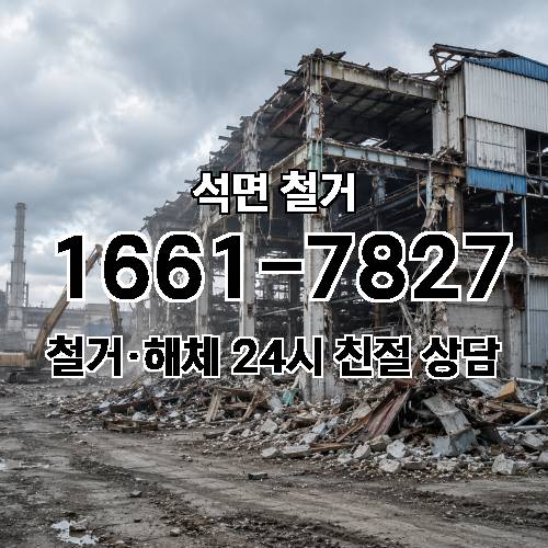 게시판 이미지 2865