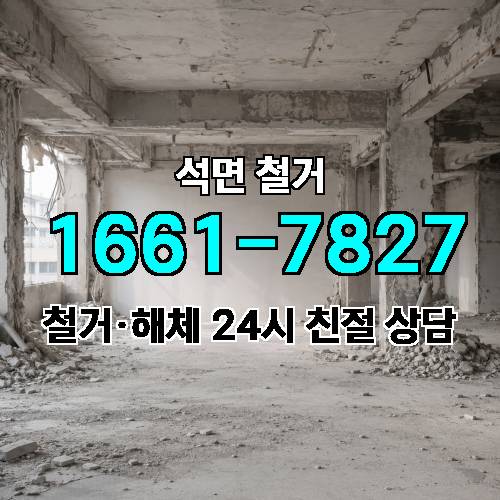 게시판 이미지 4043