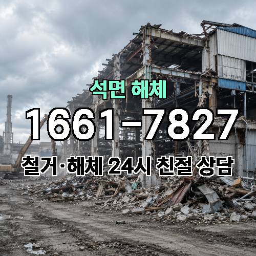 게시판 이미지 1025