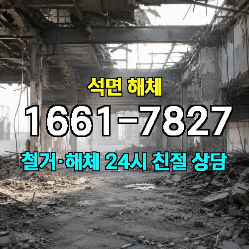 게시판 이미지 1235
