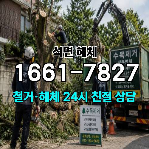 게시판 이미지 1413