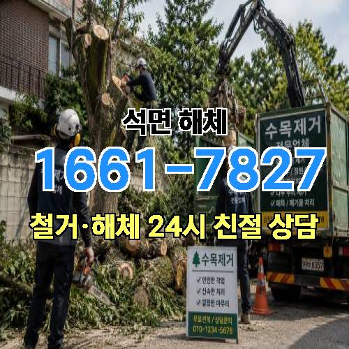 게시판 이미지 159
