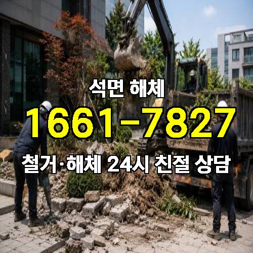게시판 이미지 1652