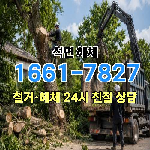 게시판 이미지 2171