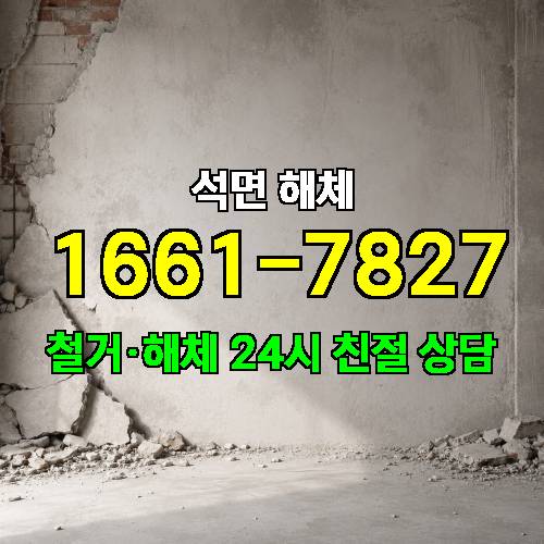 게시판 이미지 2381