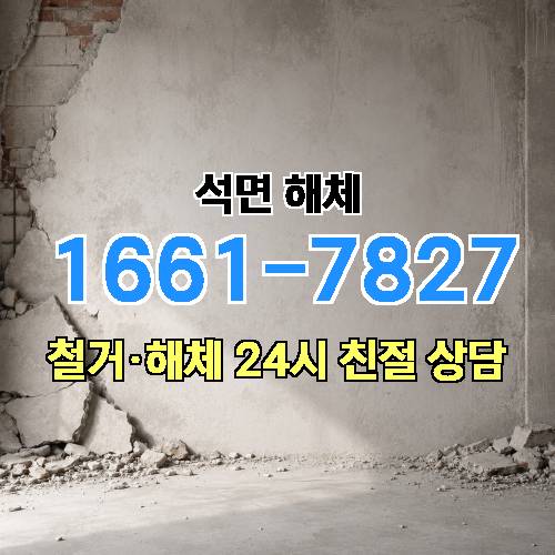 게시판 이미지 2382