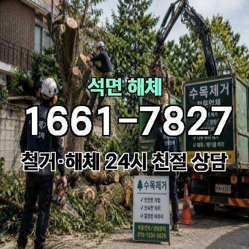 게시판 이미지 2430