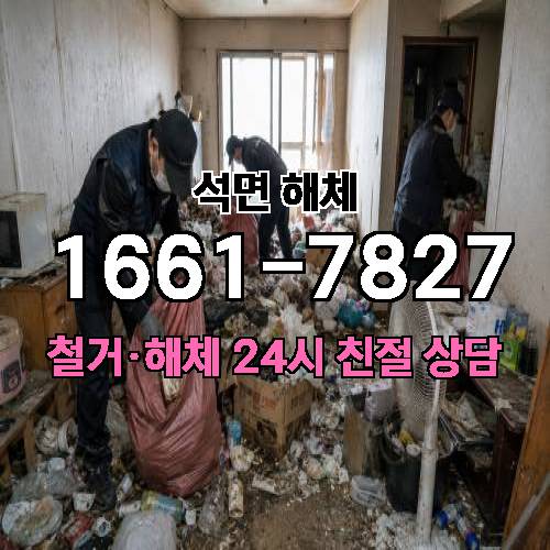 게시판 이미지 2467