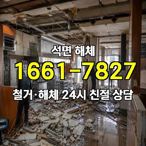 게시판 이미지 3373