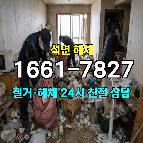 게시판 이미지 410
