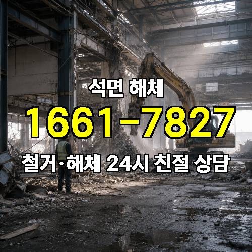 게시판 이미지 4218