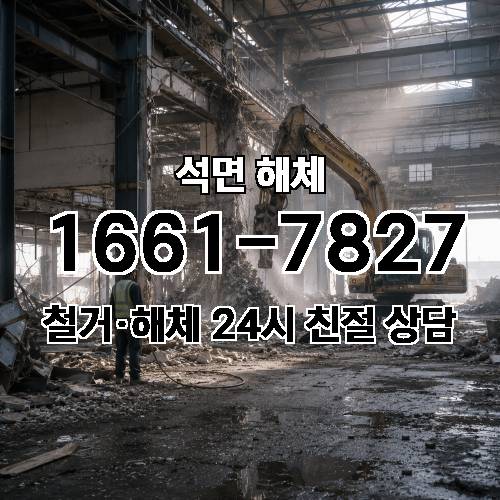 게시판 이미지 4254