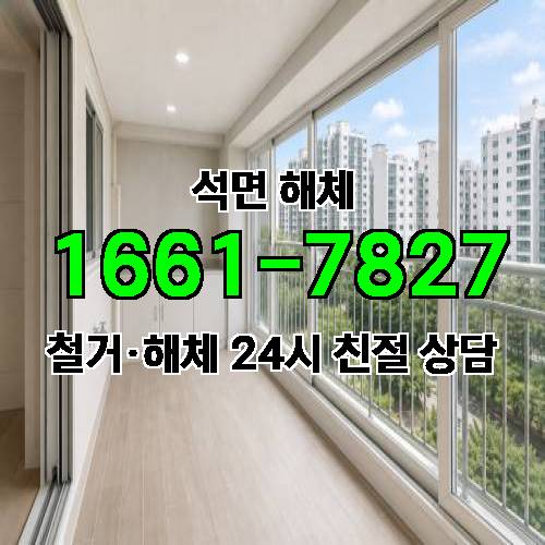 게시판 이미지 4338