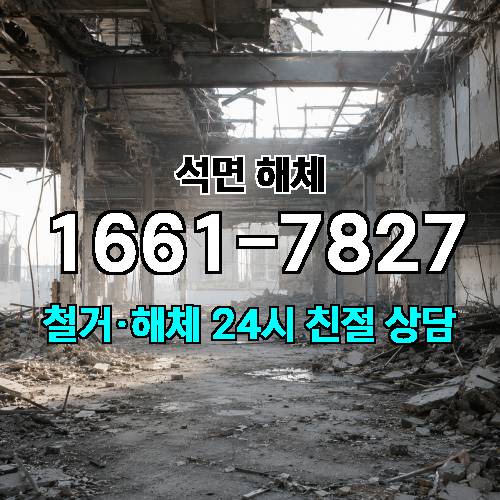 게시판 이미지 4508
