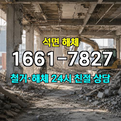 게시판 이미지 4513