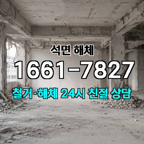 게시판 이미지 4523
