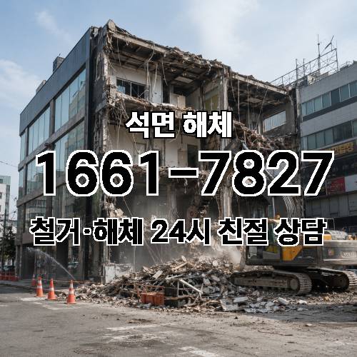 게시판 이미지 4578