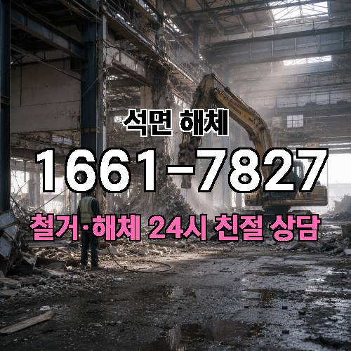 게시판 이미지 4713