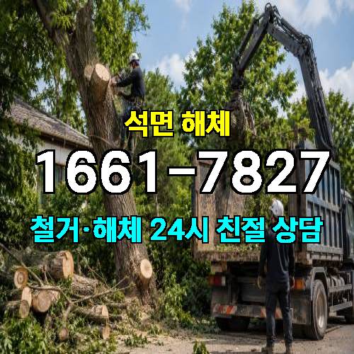 게시판 이미지 4824