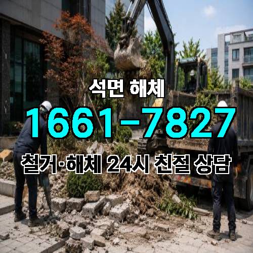 게시판 이미지 4864